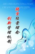 ob体育app官网下载:中国最大的养老集团(中国最顶级的养老院)