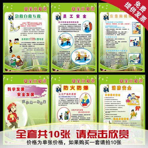 ob体育app官网下载:上海燃气初装费收费标准(上海燃气管子收费标准是多少)