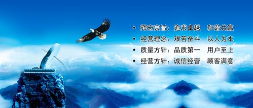 江苏新能公司怎么样ob体育app官网下载(江苏新能新材料怎么样)