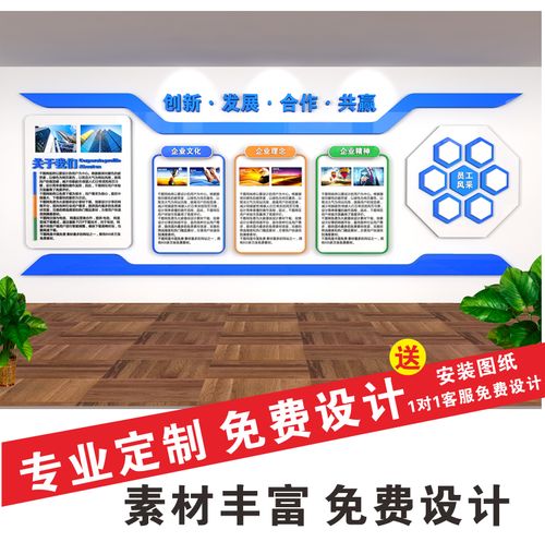智ob体育app官网下载能化住宅(智能化住宅小区)